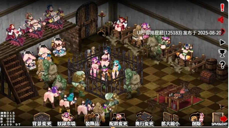 【经营SLG/动态/猎奇/官中】奴隶农场制造者 ~打造肉奴隶牧场 ~ スレイブファームメーカー~肉奴隷牧場をつくろう~官方中文版【650M】-第4张图片-萌站 【经营SLG/动态/猎奇/官中】奴隶农场制造者 ~打造肉奴隶牧场 ~ スレイブファームメーカー~肉奴隷牧場をつくろう~官方中文版【650M】-第4张图片-萌站