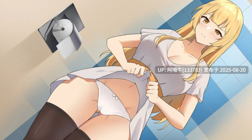 【互动/SLG/官中/NTR/PC/安卓】一诺千劫 – 阿雅版 APromiseBestLeftUnkeptAya Ver0.9.0 官方中文版【7.82G】【序号3273】-第4张图片-萌站 【互动/SLG/官中/NTR/PC/安卓】一诺千劫 – 阿雅版 APromiseBestLeftUnkeptAya Ver0.9.0 官方中文版【7.82G】【序号3273】-第4张图片-萌站
