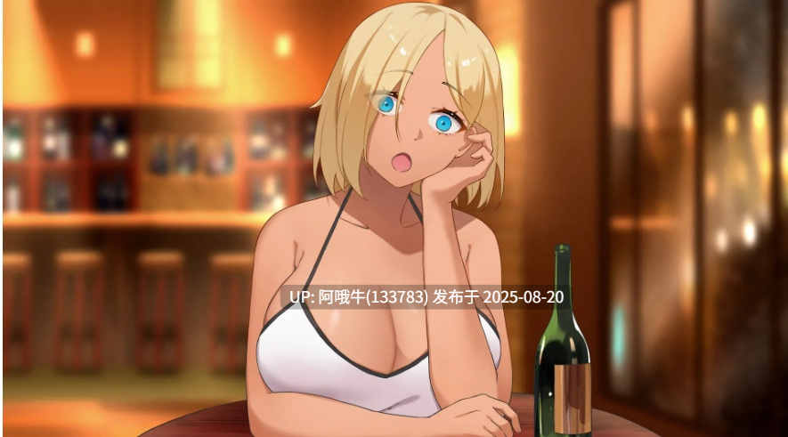 【互动/SLG/官中/NTR/PC/安卓】一诺千劫 – 阿雅版 APromiseBestLeftUnkeptAya Ver0.9.0 官方中文版【7.82G】【序号3273】-第5张图片-萌站 【互动/SLG/官中/NTR/PC/安卓】一诺千劫 – 阿雅版 APromiseBestLeftUnkeptAya Ver0.9.0 官方中文版【7.82G】【序号3273】-第5张图片-萌站