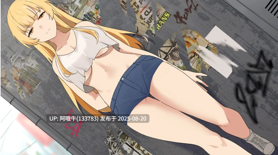 【互动/SLG/官中/NTR/PC/安卓】一诺千劫 – 阿雅版 APromiseBestLeftUnkeptAya Ver0.9.0 官方中文版【7.82G】【序号3273】-第6张图片-萌站 【互动/SLG/官中/NTR/PC/安卓】一诺千劫 – 阿雅版 APromiseBestLeftUnkeptAya Ver0.9.0 官方中文版【7.82G】【序号3273】-第6张图片-萌站