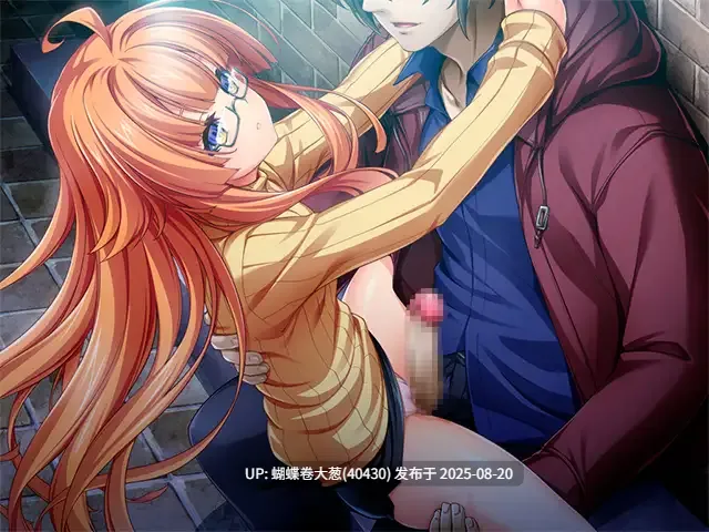 [图多女角全发][女战士凌辱调教][异种触手调教]光翼戦姫エクスティアTS パラレルエピソード3 AI-第2张图片-萌站