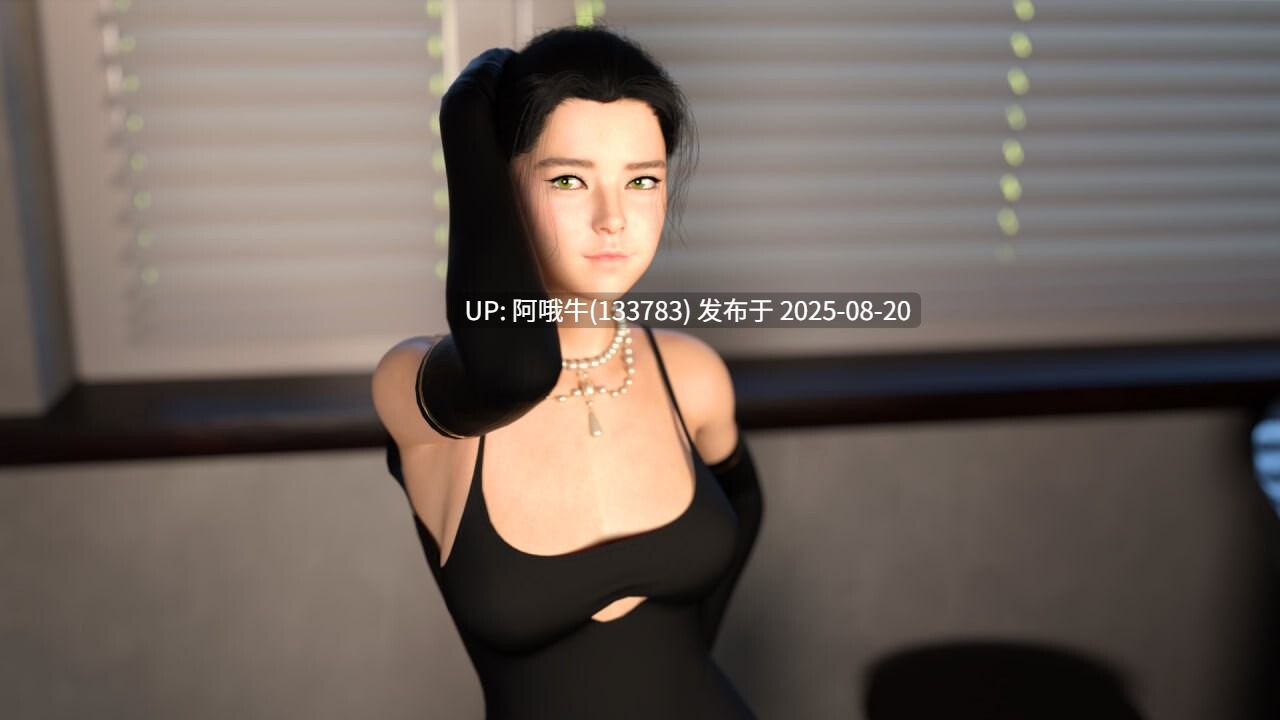 【欧美/汉化/SLG/无码/萌站内植】 收看节目 Tune in to the Show EP.9[3.63G]【序号3279】-第2张图片-萌站