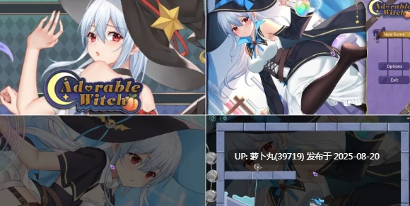  [Lovely Games Studios][SLG/官中/步兵/动态/合集]Adorable Witch系列之Adorable Witch