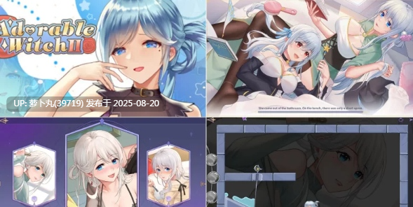  [Lovely Games Studios][SLG/官中/步兵/动态/合集]Adorable Witch系列之Adorable Witch 2