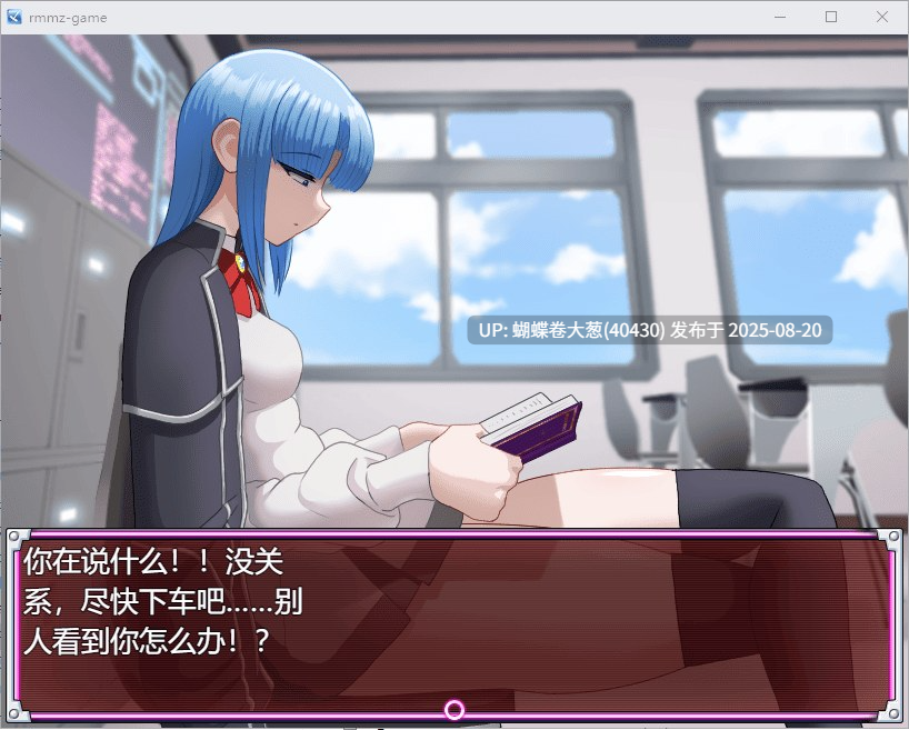 [文学系文静少女][淫荡反差女怪人] ヒーロー堕落撲滅計画～ヒーローVS女怪人～ v1_33d[858M][百度]