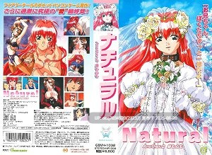 雷火剑（1~266）不是合集~ 020-Natural 5作+扩展3作~共8集-第2张图片-萌站