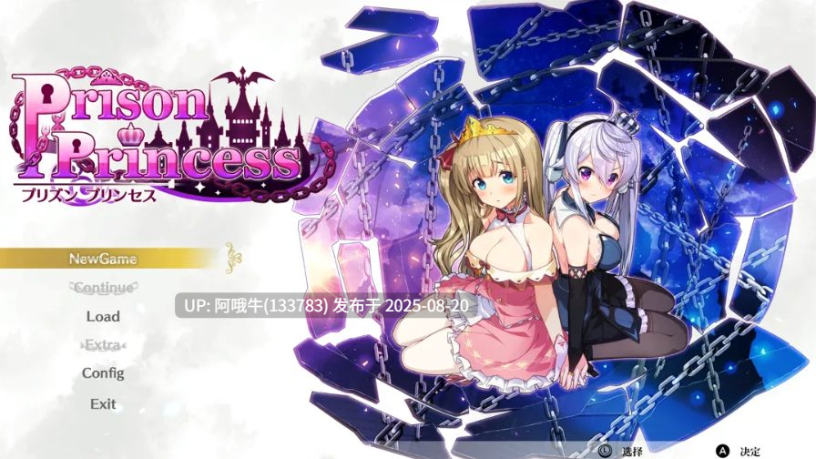 【互动/SLG/官中/动态/PC】监牢公主-逃离魔王城 Prison Princess-Ver1.0.1-STEAM官方中文版【495MCV】【序号3294】