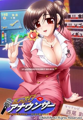 雷火剑（1~266）不是合集~023-OVA おしゃぶりアナウンサー 魔法のザーメン