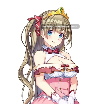 【互动/SLG/官中/动态/PC】监牢公主-逃离魔王城 Prison Princess-Ver1.0.1-STEAM官方中文版【495MCV】【序号3294】-第2张图片-萌站 【互动/SLG/官中/动态/PC】监牢公主-逃离魔王城 Prison Princess-Ver1.0.1-STEAM官方中文版【495MCV】【序号3294】-第2张图片-萌站
