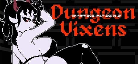 [SLG生肉PC像素动态无码][Dualarcade]地牢美女：诱惑的故事 Dungeon Vixens A Tale of Temptation v1.1.1[311M]