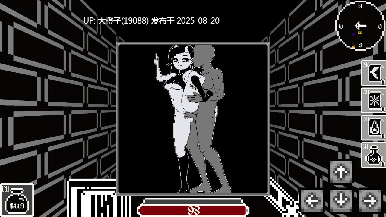 [SLG生肉PC像素动态无码][Dualarcade]地牢美女：诱惑的故事 Dungeon Vixens A Tale of Temptation v1.1.1[311M]-第3张图片-萌站