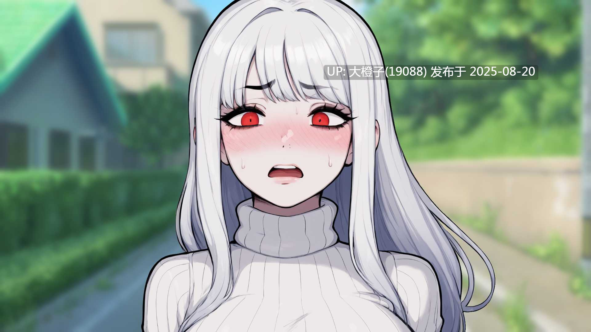 [欧美SLG官中汉化PC+安卓] 怪物导师 Monster Tutor-0.1.8 [980M]-第15张图片-萌站