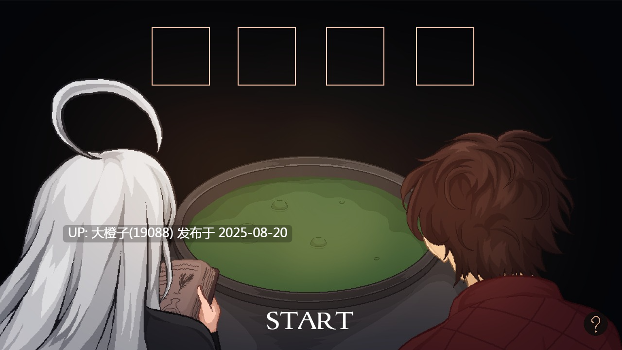 [像素ACT生肉PC+安卓]永恒的花朵 Thou Eternal Everbloom[1.05G]-第7张图片-萌站