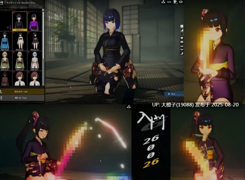 [3D机翻全动态] 少女的插花练习 ゲーミングおちんぽ華道部 Ver1.00 chahua[1.16G CV]-第6张图片-萌站