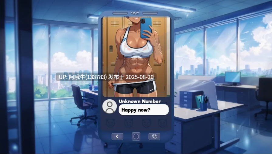 【互动/SLG/官中/动态/PC】 潜入:变态物语 Getting Inside Hentai Story 官方中文版+DLC【2.10G】【序号3300】-第4张图片-萌站 【互动/SLG/官中/动态/PC】 潜入:变态物语 Getting Inside Hentai Story 官方中文版+DLC【2.10G】【序号3300】-第4张图片-萌站
