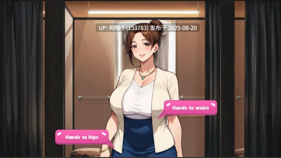 【互动/SLG/官中/动态/PC】 潜入:变态物语 Getting Inside Hentai Story 官方中文版+DLC【2.10G】【序号3300】-第5张图片-萌站 【互动/SLG/官中/动态/PC】 潜入:变态物语 Getting Inside Hentai Story 官方中文版+DLC【2.10G】【序号3300】-第5张图片-萌站