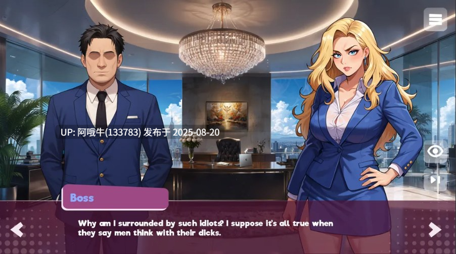【互动/SLG/官中/动态/PC】 潜入:变态物语 Getting Inside Hentai Story 官方中文版+DLC【2.10G】【序号3300】-第6张图片-萌站 【互动/SLG/官中/动态/PC】 潜入:变态物语 Getting Inside Hentai Story 官方中文版+DLC【2.10G】【序号3300】-第6张图片-萌站