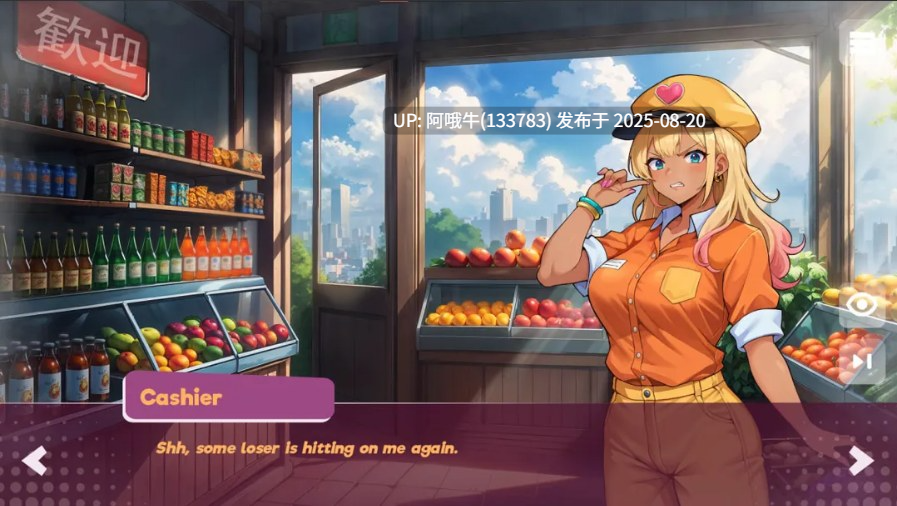 【互动/SLG/官中/动态/PC】 潜入:变态物语 Getting Inside Hentai Story 官方中文版+DLC【2.10G】【序号3300】-第7张图片-萌站 【互动/SLG/官中/动态/PC】 潜入:变态物语 Getting Inside Hentai Story 官方中文版+DLC【2.10G】【序号3300】-第7张图片-萌站