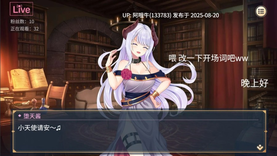 【互动/SLG/精品/官中/步兵/PC】性转契约与痴汉少女 性轉契約與痴漢少女 SOx Change Contract and Molester Girl Ver1.15 官方中文步兵版【2.71CV】【序号3301】-第14张图片-萌站