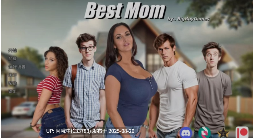 【欧美/SLG/AI汉化】 [真人全动态] 最佳妈妈 Best Mom Ver0.10 AI汉化步兵版 [6.7G新作]【序号3304】