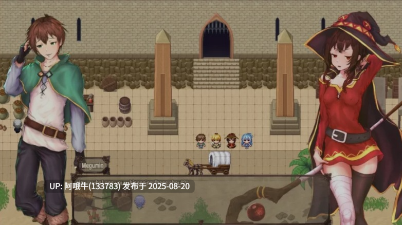 【RPG/中文/素晴同人/萌站内植】色色女神腐蚀了我们的银荡世界 官方中文版 V0.10测试版 [700M更新]【序号3306】-第2张图片-萌站