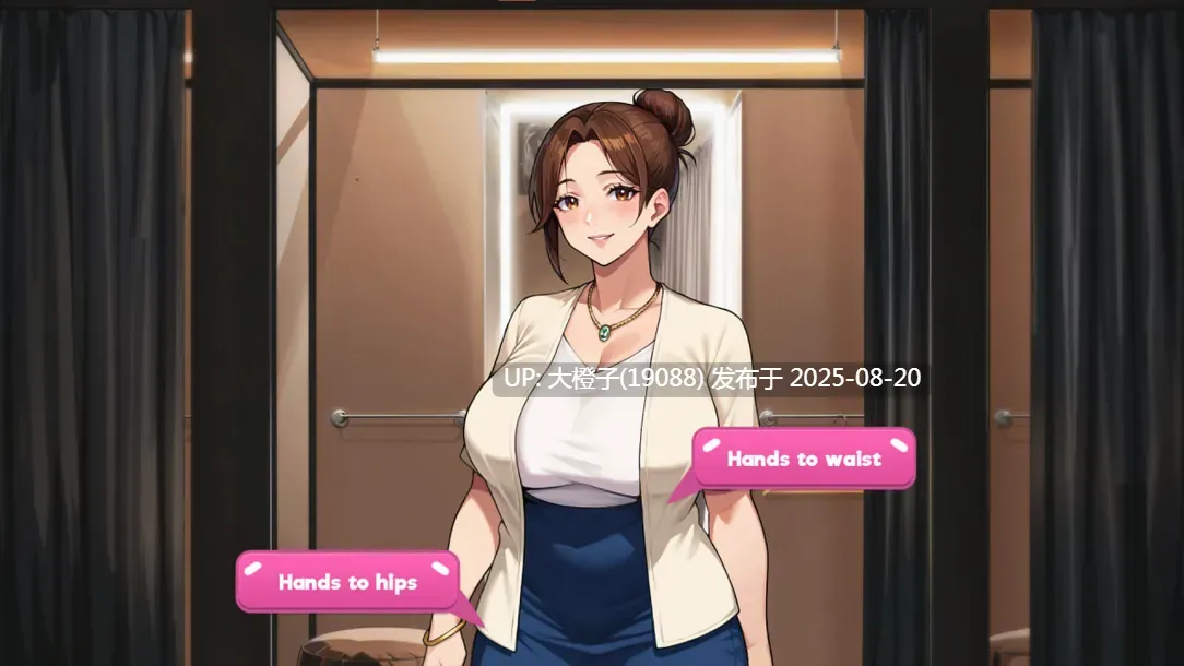 [互动SLG官中动态PC+安卓] 潜入：变态物语 Getting Inside Hentai Story 官方中文版+DLC [萌站植入][3.13G]-第7张图片-萌站