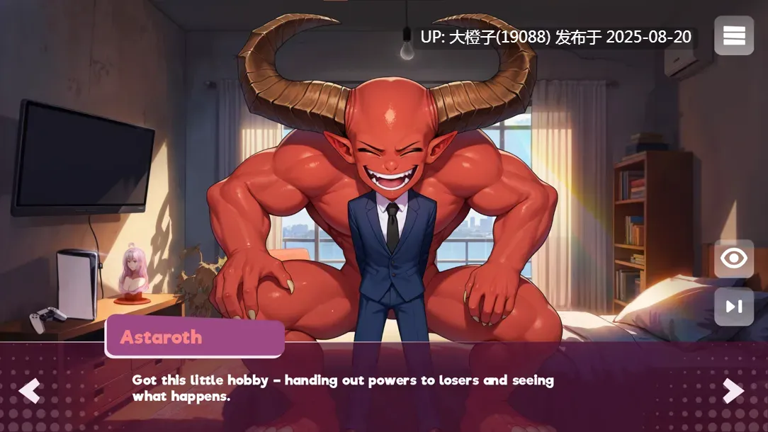 [互动SLG官中动态PC+安卓] 潜入：变态物语 Getting Inside Hentai Story 官方中文版+DLC [萌站植入][3.13G]-第16张图片-萌站