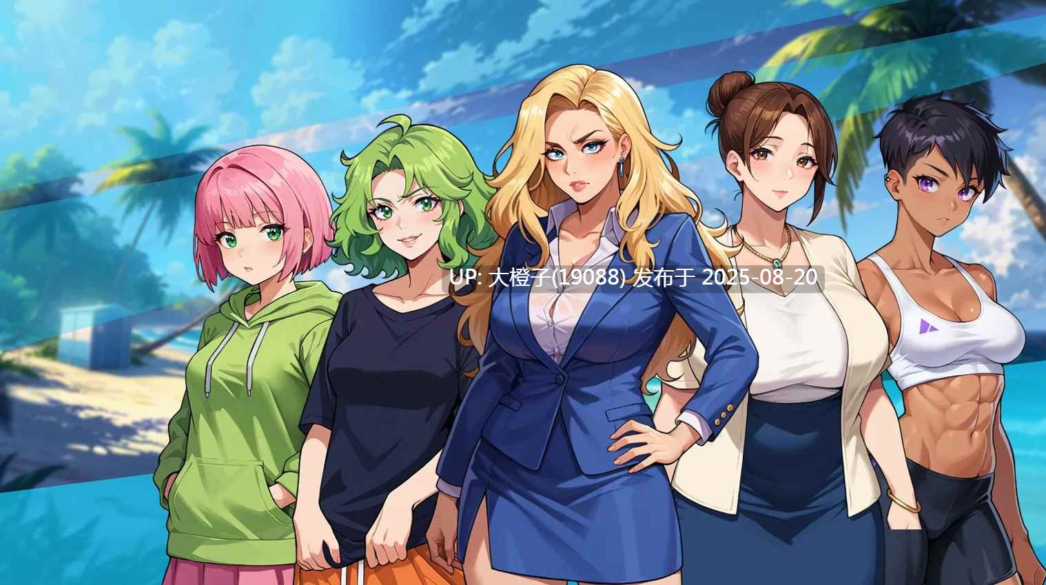 [互动SLG官中动态PC+安卓] 潜入：变态物语 Getting Inside Hentai Story 官方中文版+DLC [萌站植入][3.13G]-第18张图片-萌站