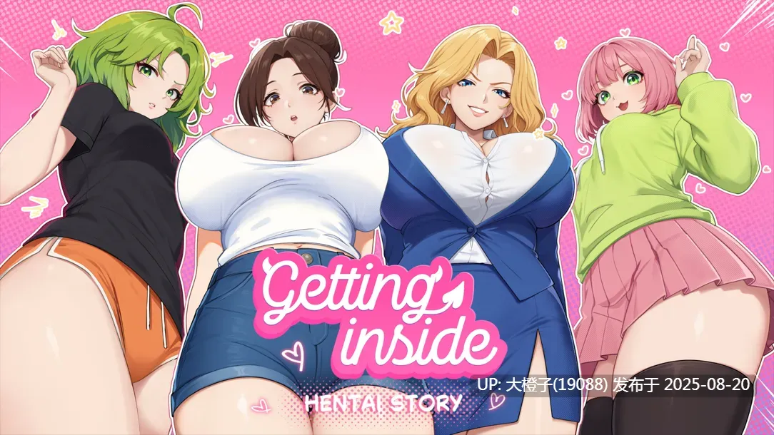 [互动SLG官中动态PC+安卓] 潜入：变态物语 Getting Inside Hentai Story 官方中文版+DLC [萌站植入][3.13G]-第19张图片-萌站