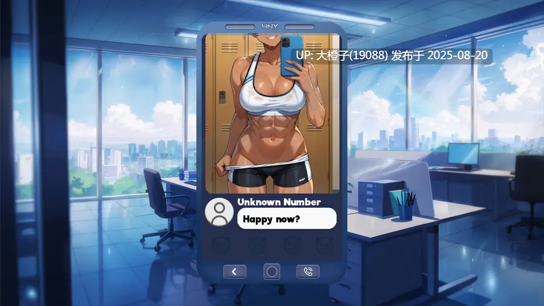 [互动SLG官中动态PC+安卓] 潜入：变态物语 Getting Inside Hentai Story 官方中文版+DLC [萌站植入][3.13G]-第20张图片-萌站
