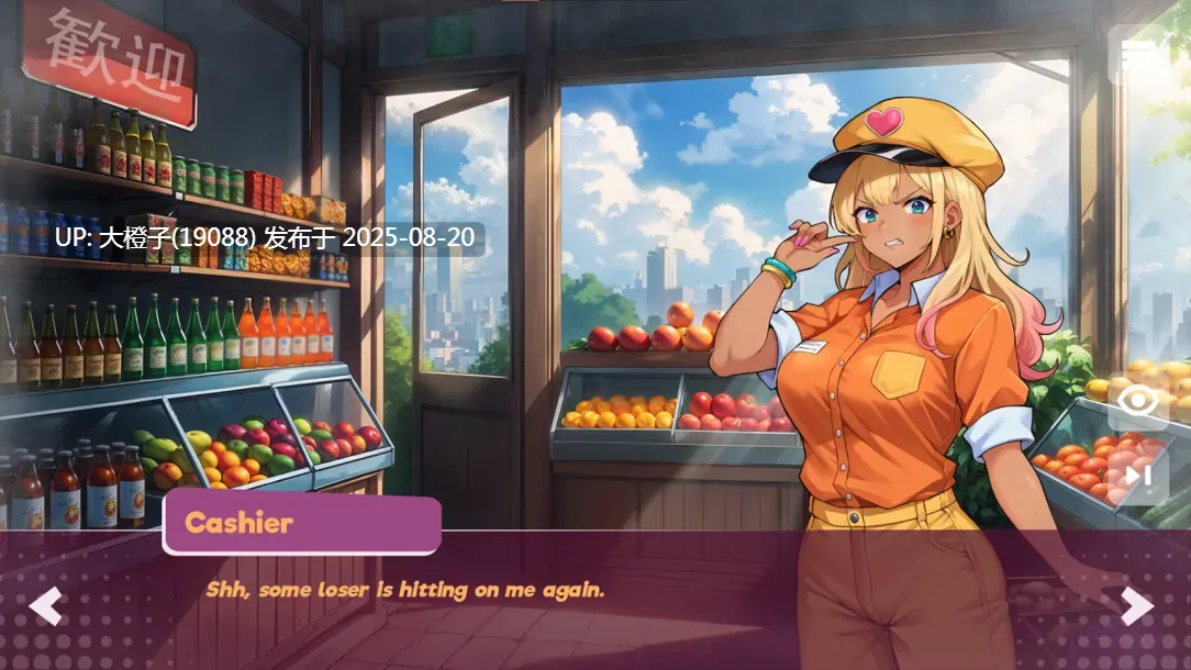 [互动SLG官中动态PC+安卓] 潜入：变态物语 Getting Inside Hentai Story 官方中文版+DLC [萌站植入][3.13G]-第21张图片-萌站