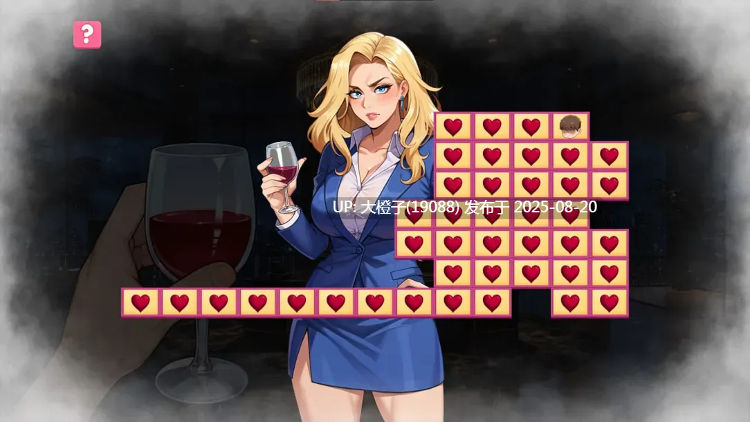[互动SLG官中动态PC+安卓] 潜入：变态物语 Getting Inside Hentai Story 官方中文版+DLC [萌站植入][3.13G]-第22张图片-萌站