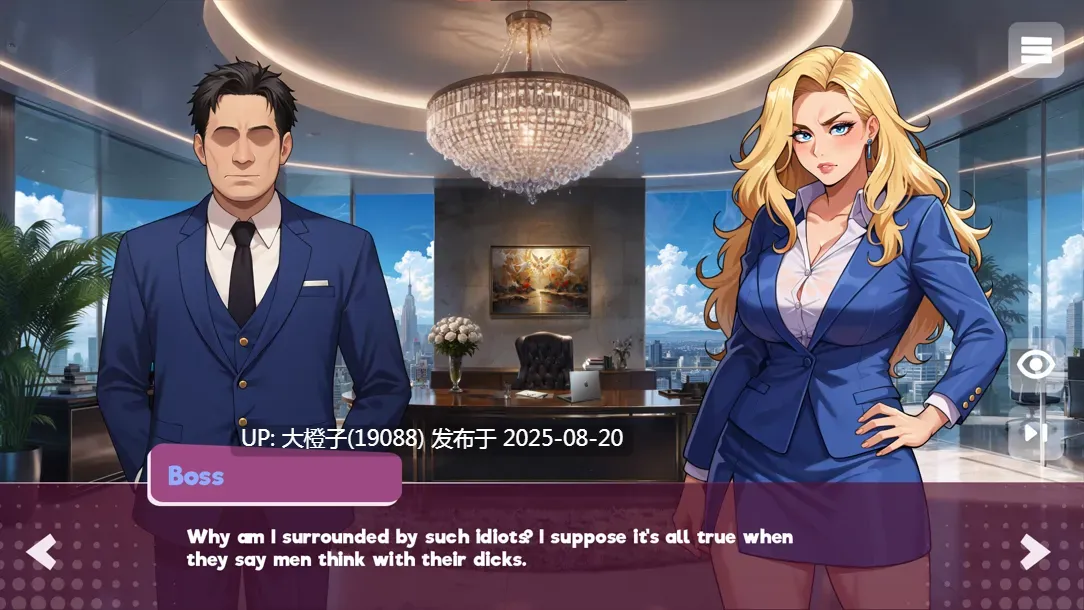 [互动SLG官中动态PC+安卓] 潜入：变态物语 Getting Inside Hentai Story 官方中文版+DLC [萌站植入][3.13G]-第23张图片-萌站