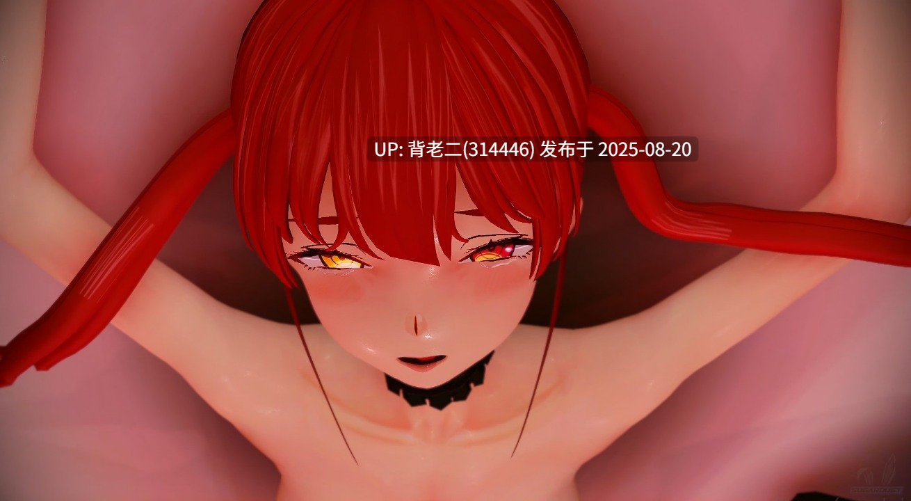 sugardust~宝钟玛琳