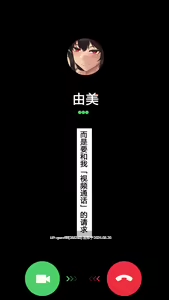 【漫画|NT00】 彼女とネトラセ罰ゲーム [中文] [无修正] [完结][百度]-第4张图片-萌站