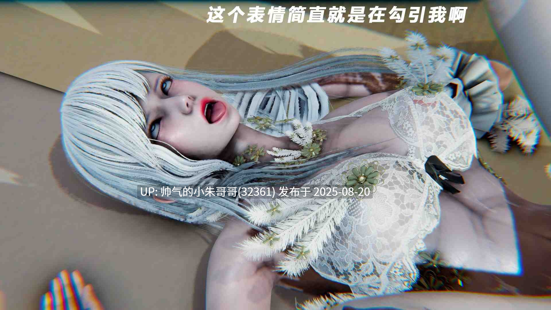 【3D/全彩/无修】 魔法少女 lls re １【774P/238M/】