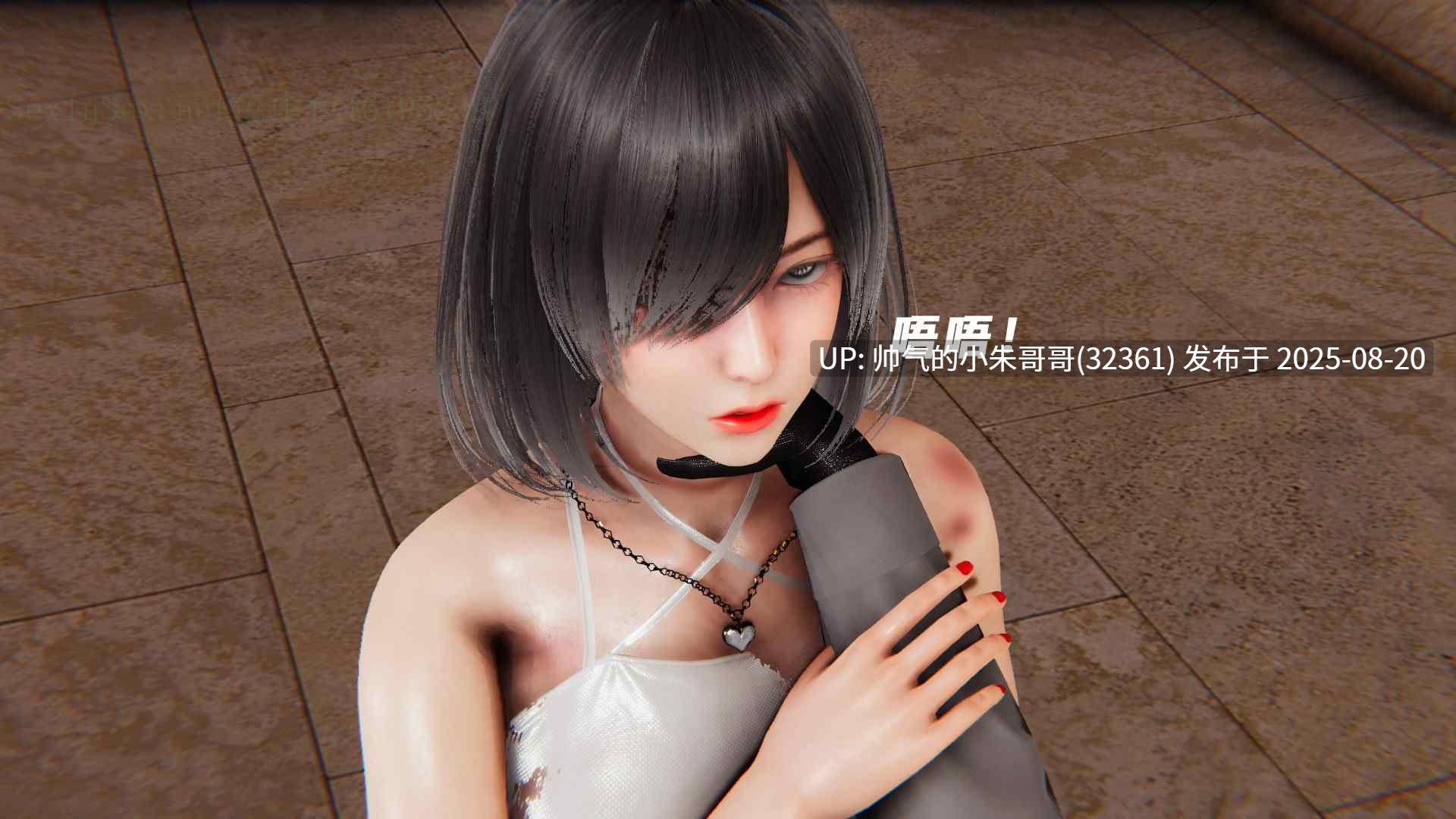 【3D/全彩/无修】 魔法少女 lls re １【774P/238M/】-第2张图片-萌站