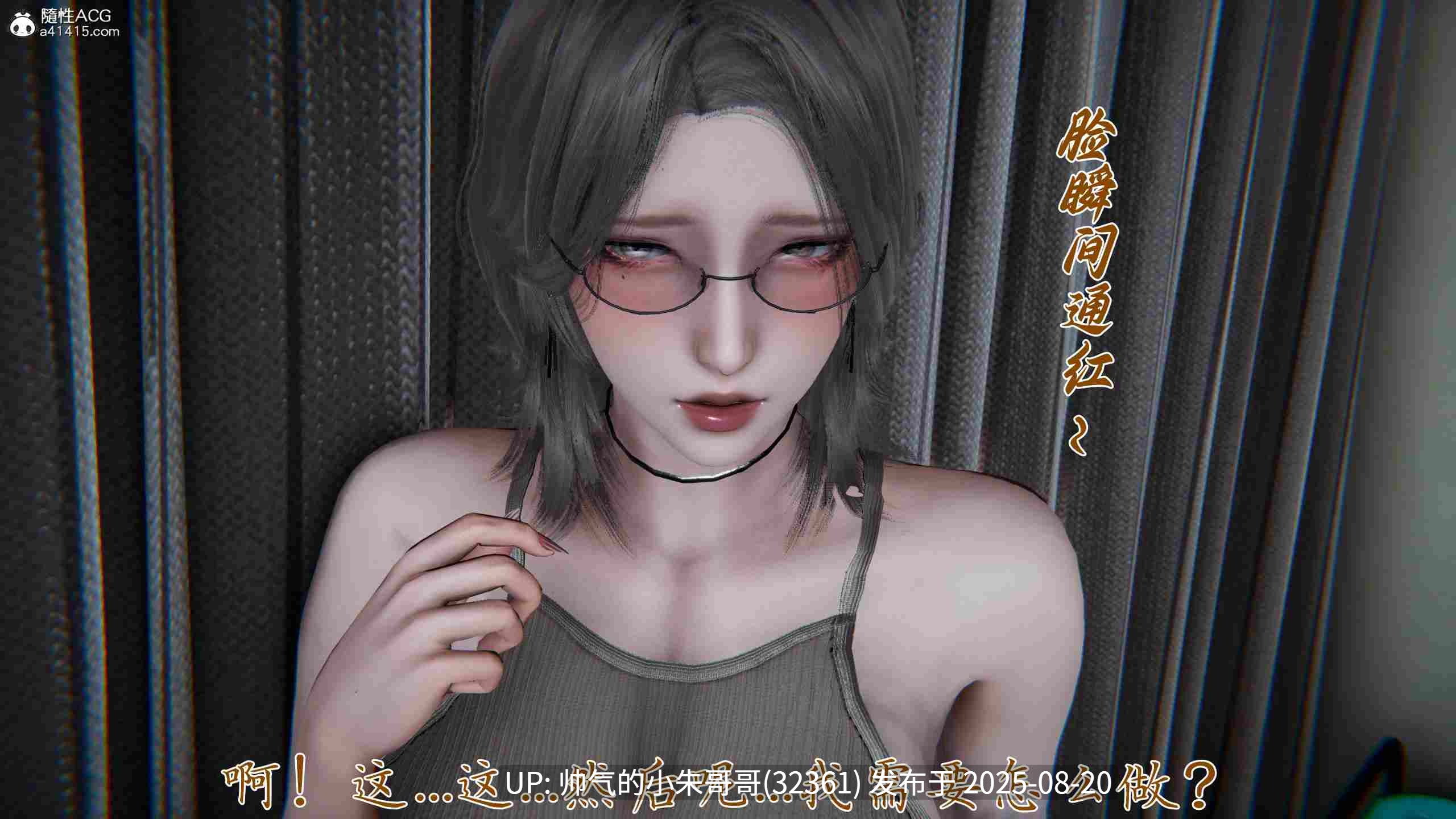 【3D/全彩/无修】邪恶变形系统 重置版 1-8 【1354P/1.56G】-第4张图片-萌站