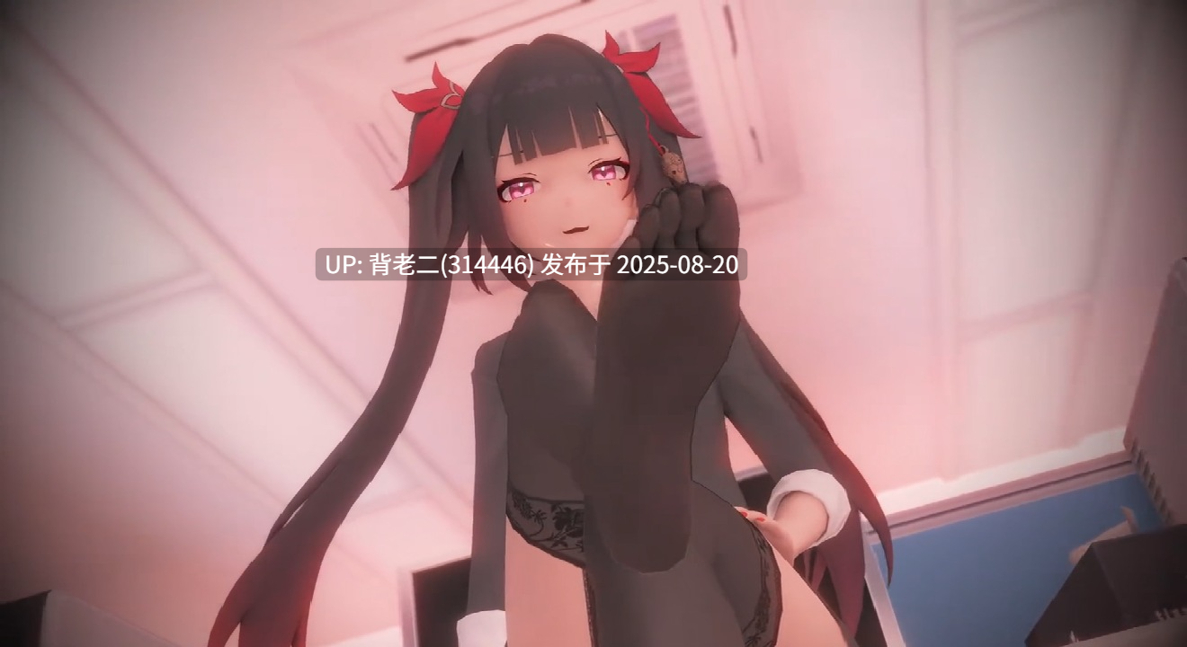 sugardust~花火2-第2张图片-萌站