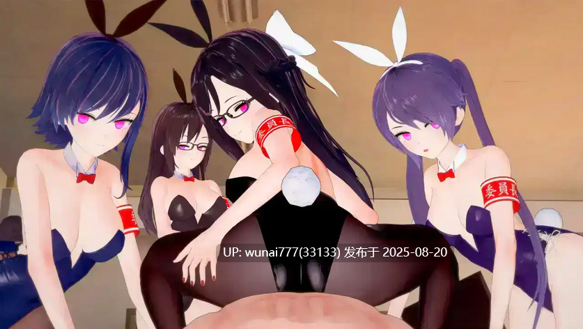 淫欲之罪 Lustful Sin v0.8.2 （自购版）【PC版】带存档