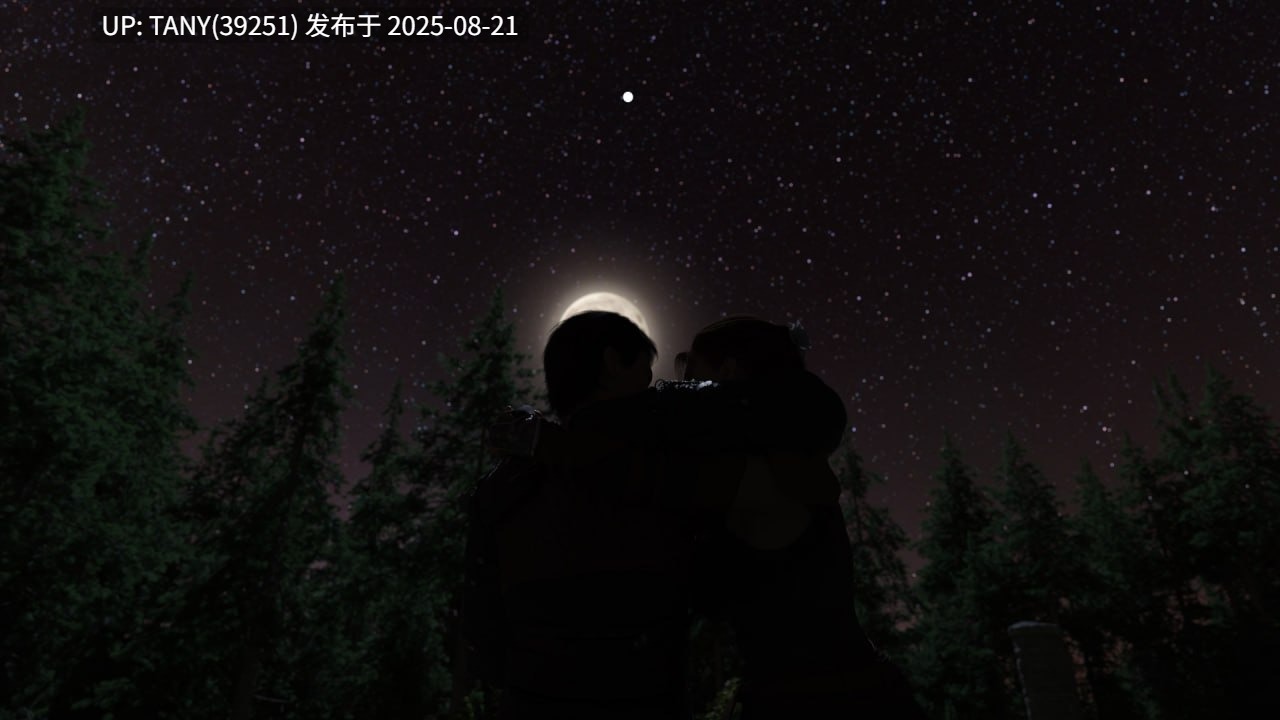 #权力的代价   #Price of Power  Ep.28 AI汉化版-第6张图片-萌站