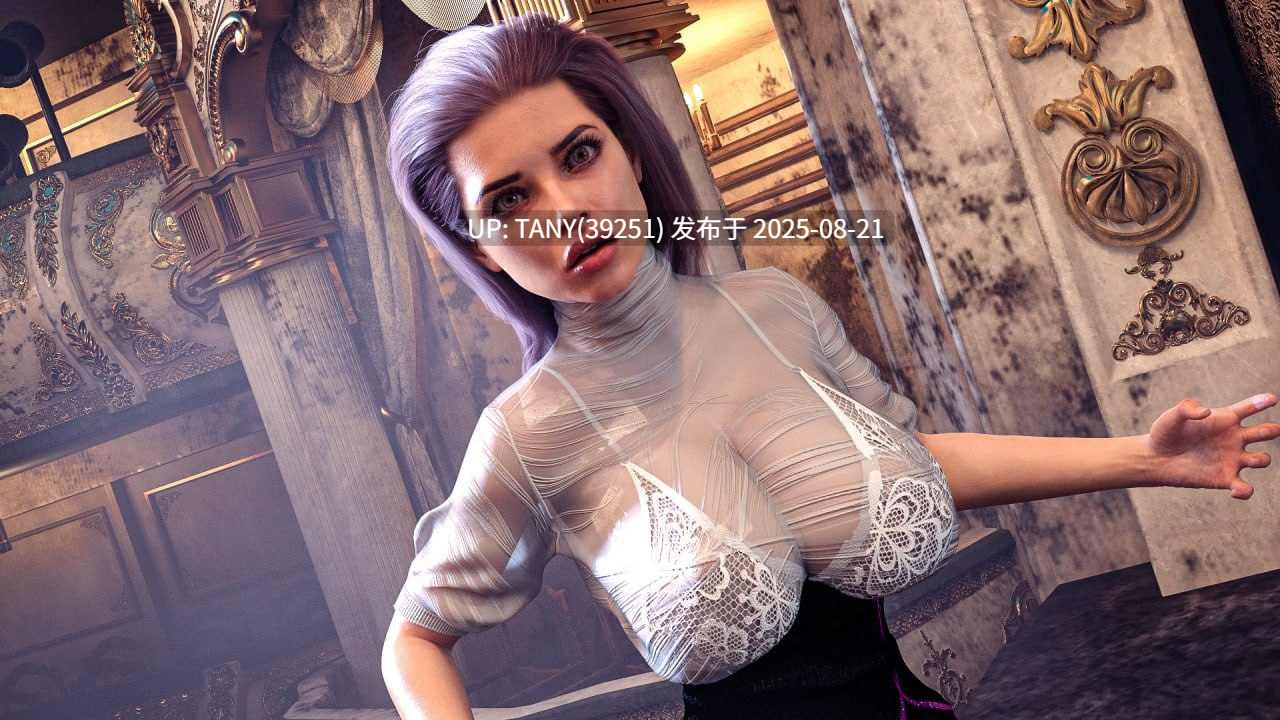 #夜天使 #Nocturnal Angels v0.01b Hotfix AI汉化版-第3张图片-萌站 #夜天使 #Nocturnal Angels v0.01b Hotfix AI汉化版-第3张图片-萌站