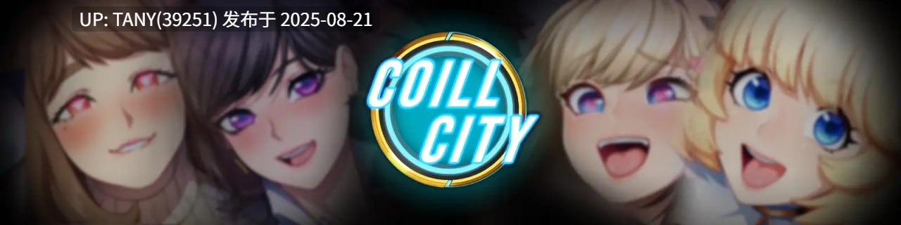 #科尔城   #Coill City v0.1.031 AI汉化版-第4张图片-萌站
