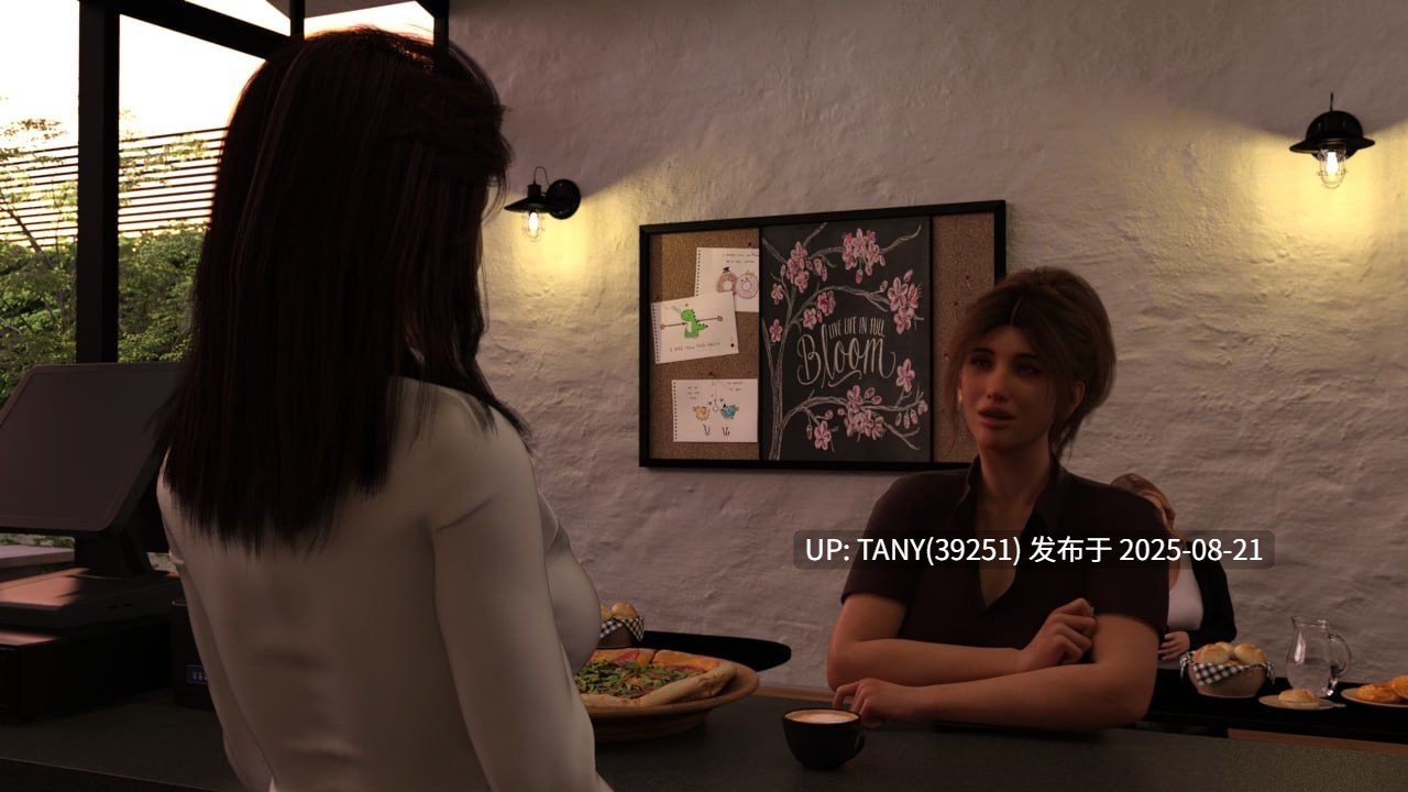 #一场不稳定的婚姻 #A Volatile Marriage v1 AI汉化版-第7张图片-萌站 #一场不稳定的婚姻 #A Volatile Marriage v1 AI汉化版-第7张图片-萌站