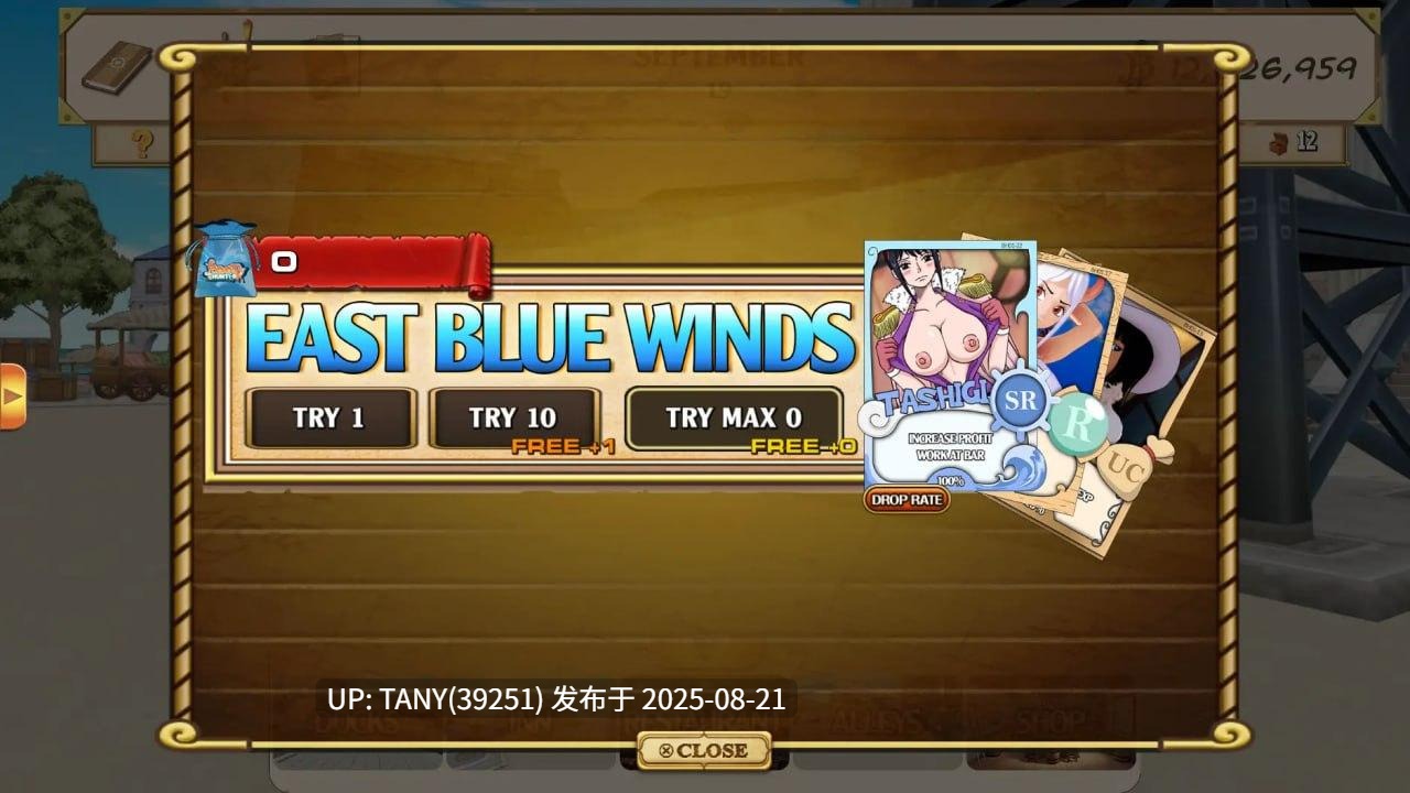 #战利品猎人 #Booty Hunter v0.10.2 AI汉化版-第3张图片-萌站 #战利品猎人 #Booty Hunter v0.10.2 AI汉化版-第3张图片-萌站