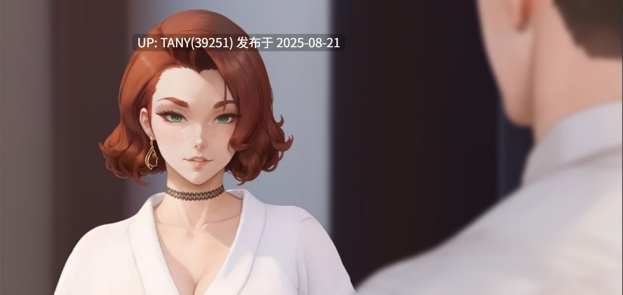 #来铃客栈   #Come Right Inn Ep.3 AI汉化版