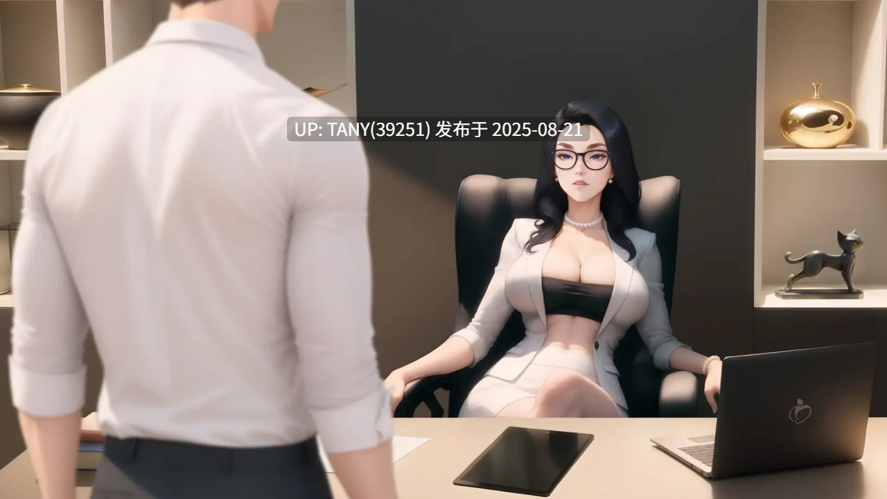 #来铃客栈   #Come Right Inn Ep.3 AI汉化版-第2张图片-萌站