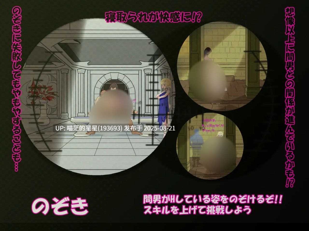 · 游戏Title: 我不是领队!! / 僕はリーダーじゃない · 版本:v1.6-第3张图片-萌站 · 游戏Title: 我不是领队!! / 僕はリーダーじゃない · 版本:v1.6-第3张图片-萌站