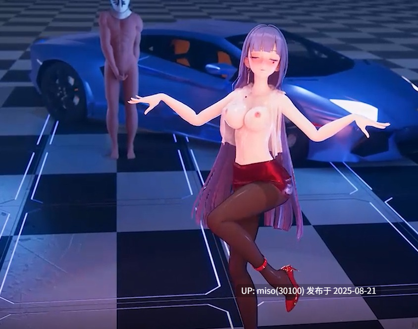 29.女上位芽衣-第2张图片-萌站