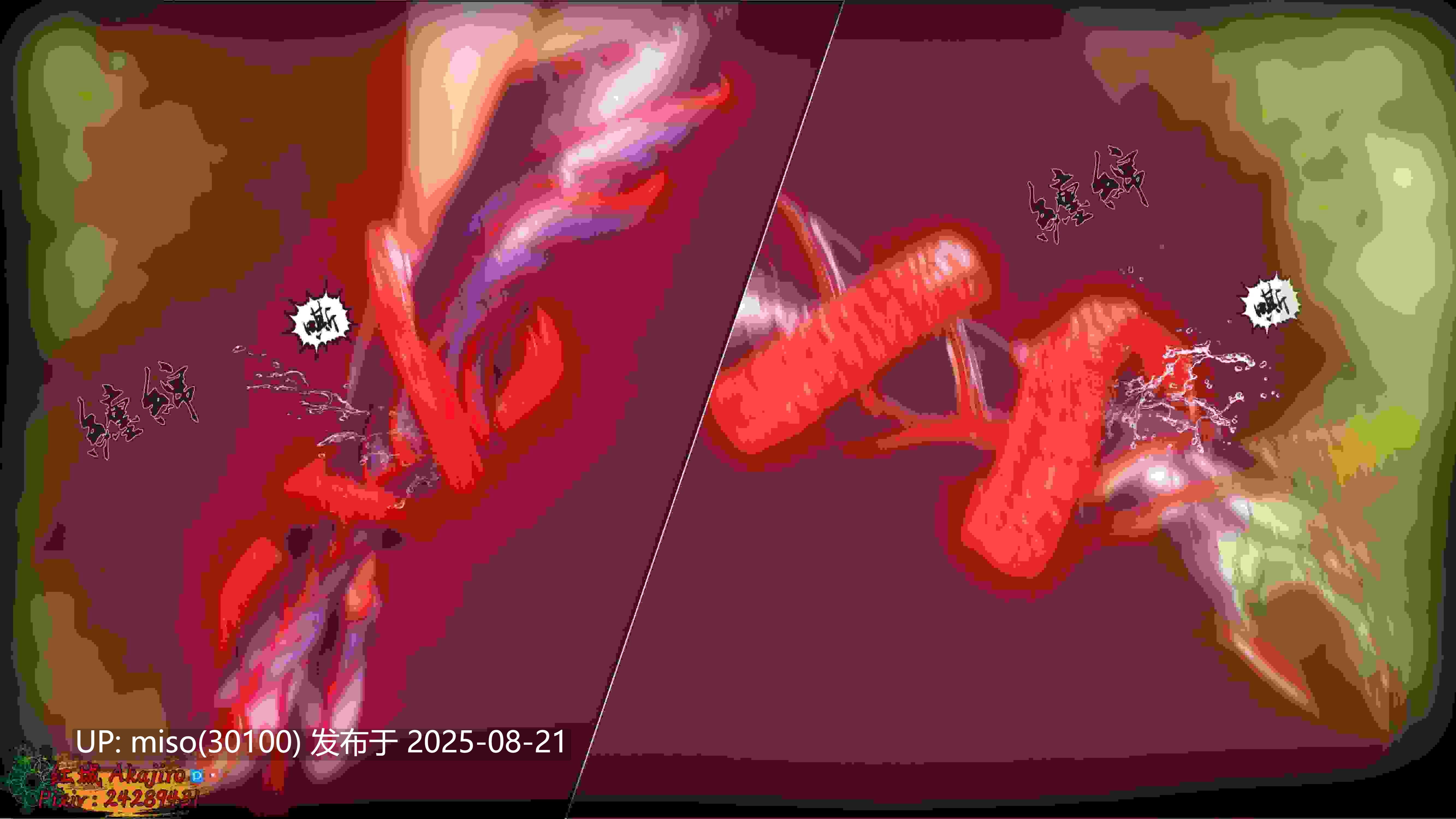 Kaisa 234-第15张图片-萌站